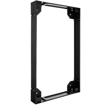 Cokół do szafy rack 600x1000(szer x gł) Cokół do szafy rack 600x1000(szer x gł)